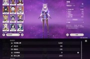 原神黑皮老婆养成攻略（独家秘籍揭秘）