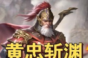 小米超神夏侯渊技能攻略（如何让夏侯渊成为你的最佳战友）