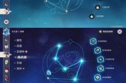 原神神罗攻略（掌握神罗的关键技能，成为原神的终极战士）