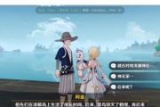 原神非自愿祭献攻略（突破等级瓶颈，快速提升实力！）