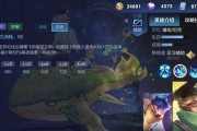 食人鱼庄周出装攻略（征战峡谷，庄周出装指南）