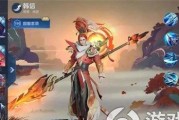 亚瑟王游戏出装攻略（掌握亚瑟王游戏中的最佳出装方案，成为王者！）