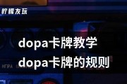 FFBE幻影战争米兰达技能一览（探究米兰达强大的技能与能力）