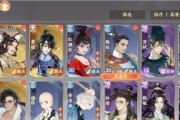 《以忘川风华录》红拂女最强阵容搭配攻略：挥剑江湖，一招制敌！