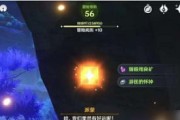 原神小卷婆婆占卜任务攻略（流程详解，让你轻松通过）