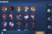 《手游猴王出装攻略最新》（掌握最强装备搭配，成为猴王的真正统治者）
