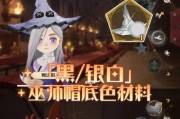 用哈利波特魔法觉醒1v1对决强力卡牌打破枯燥（闲暇时刻的娱乐消遣-卡牌游戏）