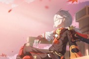 原神新手攻略（掌握F语音，带你轻松成为原神高手）