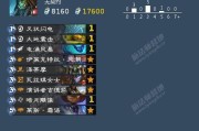 万灵传说游戏攻略大全（全面解析万灵传说游戏的攻略技巧和秘籍，助你成为顶尖冒险者！）