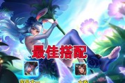 公孙离同阵营英雄出装攻略（无敌刺客公孙离，如何选择适合的装备？）