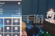 《解锁原神北斗的无尽潜力》（探索北斗命座，打造最强战队！）