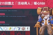 萌宠大作战（双十一快来嗨，平民也可以变强）