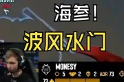 解密暖雪飞雷神，让你在玩法中脱颖而出（掌握暖雪飞雷神的技巧，成为游戏高手）