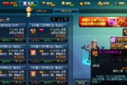 《以遇见圣魔传七彩宠物为例，教你如何获得传说中的神宠》（以游戏为主，解密获得七彩宠物的方法）