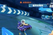 QQ飞车手游大坝赛道攻略（如何跑好大坝赛道？技巧分享！）