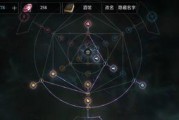 法师天赋选择攻略（解析法师天赋技能，助你打造最强法师）