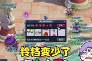 梦幻西游铃铛出装攻略（打造最强铃铛，装备选择关键解析）