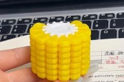 烧脑解压神器游戏攻略（让你的大脑得到放松，寻找游戏中的乐趣）