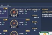 妄想山海灵蕴获取途径一览（探索山海，收集灵蕴，畅游奇幻世界）