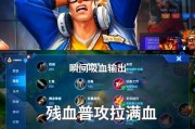 最强灼烧后羿出装攻略（打造无敌射手，火力全开！）