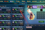 《DNF》游戏金币比例预测（游戏市场变革下的金币与人民币之间的关系）