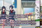 国服最强小樽出装攻略（打造无敌小樽！国服最强出装攻略揭秘）