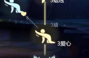 《以光遇1117复刻先祖攻略》（全面解析游戏技巧，让你成为先祖的继承者）