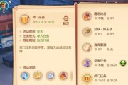 梦幻西游三维版生化寺加点攻略汇总（三维版生化寺加点技能分析和优化详解）