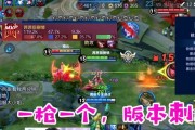 小明教学铭文出装攻略教程（如何通过合理铭文出装提升小明的实力）