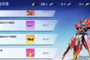 探秘机动都市阿尔法伊织云雀机甲强度（揭开云雀机甲神秘的力量秘密，用科技解析战斗本质）
