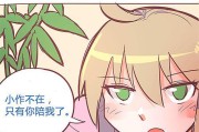 DotaIM出装攻略（以最适合英雄的装备打造无敌阵容，征服Dota战场）