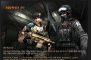 CS（全新场景、全新模式，你准备好了吗？）