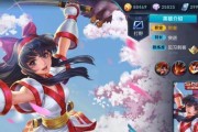 《联盟寡妇铭文推荐出装攻略》（掌握铭文搭配，打造无敌寡妇！）