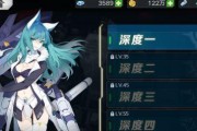 魔女奇侠传攻略（游戏攻略、技巧、秘籍尽在此处！）