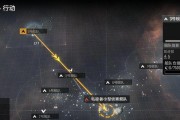 《EVE手游》交易系统攻略——打造财富王国（如何通过交易系统实现财富自由）