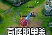 皇子中单攻略（掌握关键装备和技巧，统御战场之王者归来！）