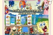 《解谜游戏单机过关攻略大全》（从零到通关，轻松破解难题）