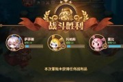 宝石研物语伊恩之石隐藏称号攻略：掌握精妙技巧，获得潜藏荣耀
