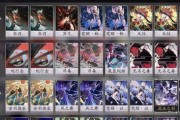 阴阳师百闻牌大天狗卡组测评（大天狗克制卡组分析）