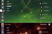 原神冒险等级35攻略（突破35级，探索原神世界的无限可能）