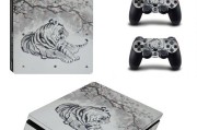 《揭秘PS4游戏攻略书丛书》（带你玩转游戏世界的秘籍指南）