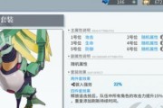 《空匣人型》角色培养资源获取攻略（游戏中如何获得角色培养资源？-角色成长的秘密）