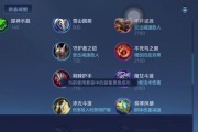 职业貂蝉教程（打造最强职业貂蝉！一文教你装备搭配攻略）