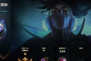 亚索VS赵云（亚索如何对抗赵云，出装攻略大公开！）