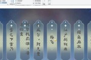 《原神疯狂抽奖技巧攻略》（掌握这个关键，让你在原神中疯狂抽奖，轻松获得稀有物品！）