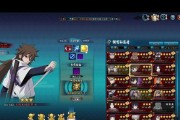 火影忍者OL技能突破攻略（打造最强忍者，尽显个人实力）