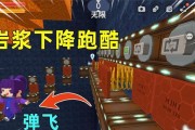 《迷你世界》游戏地刺陷阱详解：如何得到及使用