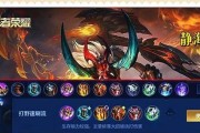 典韦防御初装铭文出装攻略（史上最强铁骨典韦，打造无敌防御利器！）