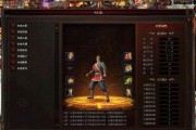 《暗影部落战士技能加点攻略》（最强战士技能配置，助你成为顶级玩家！）