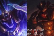 最新端游狗头出装攻略（探索狗头在游戏中的最佳装备选择，让你成为战场的霸主！）